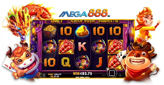 mega888 game