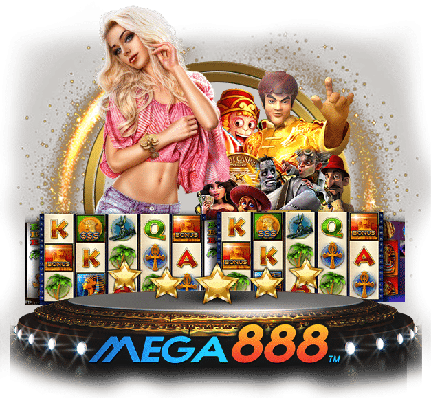 mega888