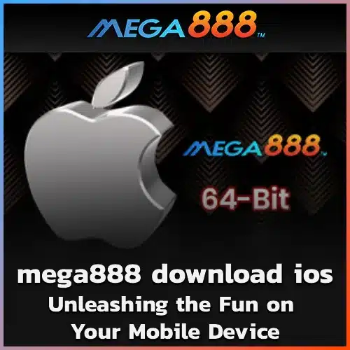Mega888-iOS-Download