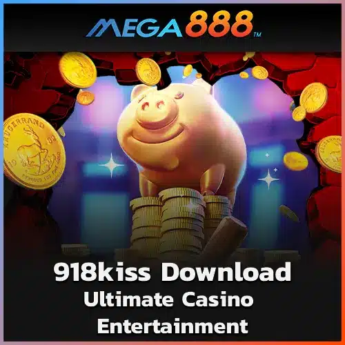 918kiss-Download