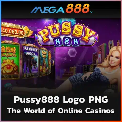 Pussy888 Logo PNG
