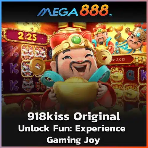 918kiss-Original