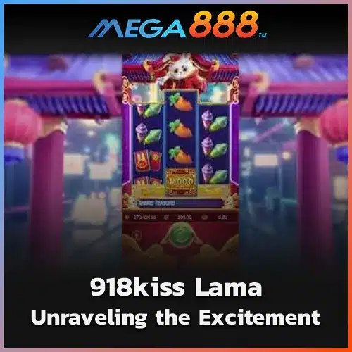 918kiss-Lama