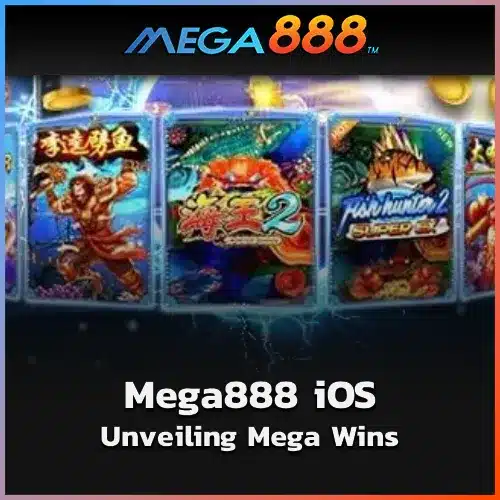 Mega888-iOS