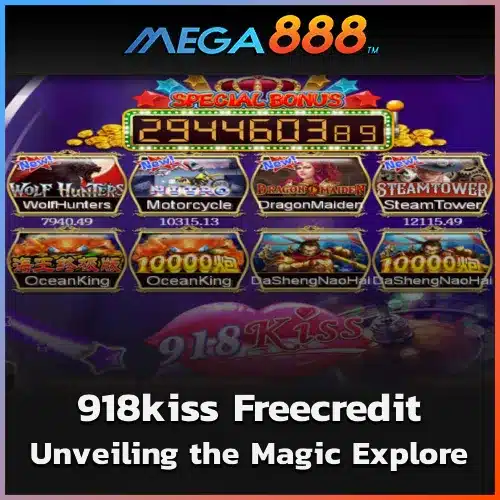 918kiss Freecredit