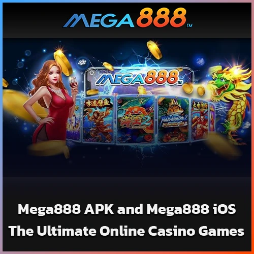 mega888