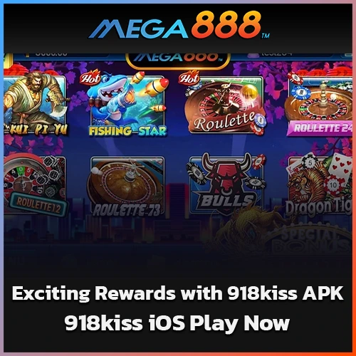 918kiss