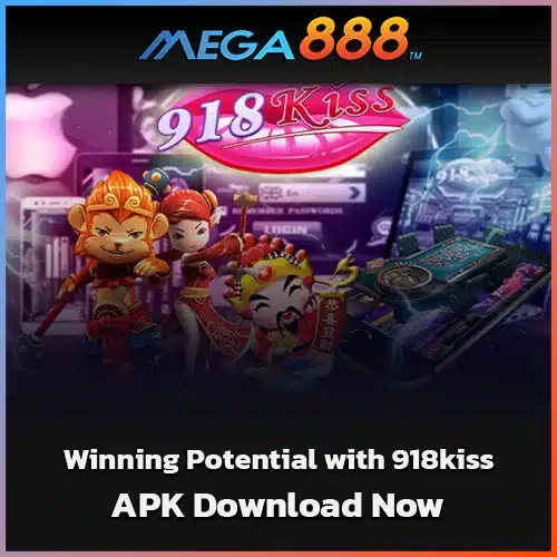 918kiss