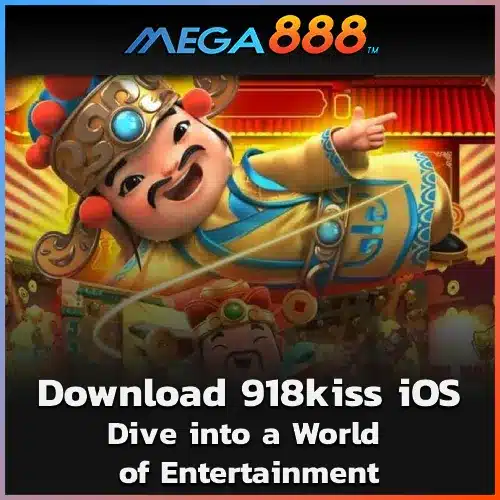 Download 918kiss on iOS
