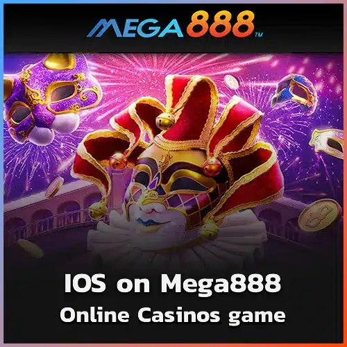 Mega888