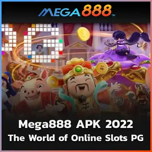 Mega888 APK 2022