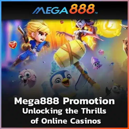 Mega888 Promotion