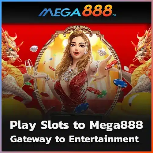 Mega888
