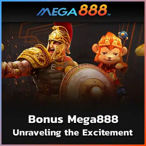 Bonus Mega888
