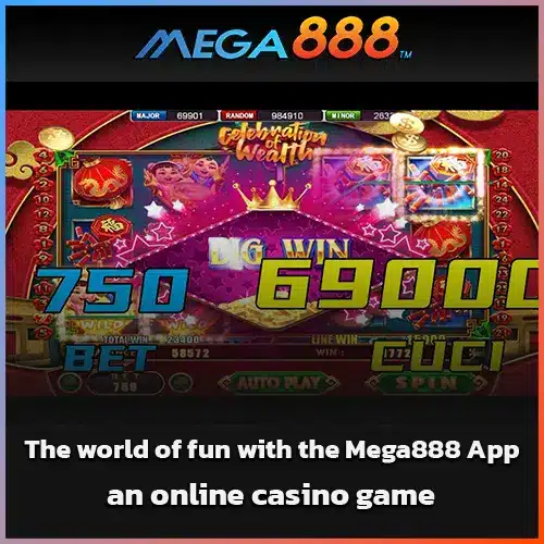 mega