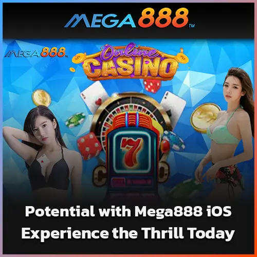 mega888