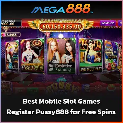 pussy888