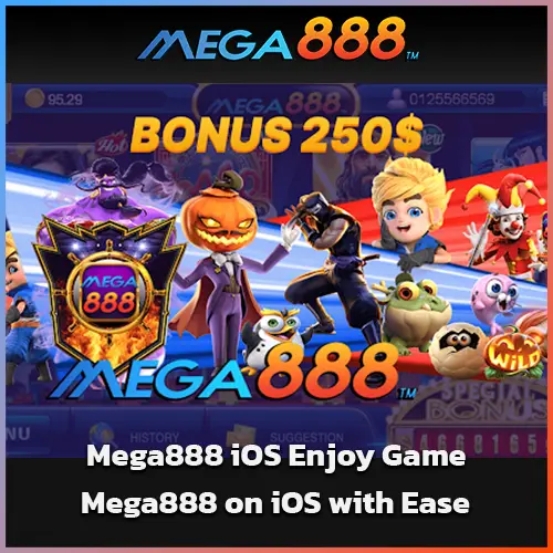 mega