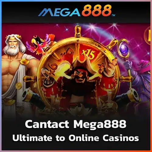 Mega888