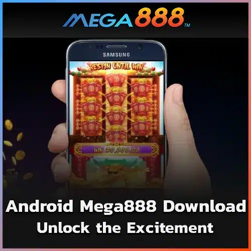 Mega888 Download