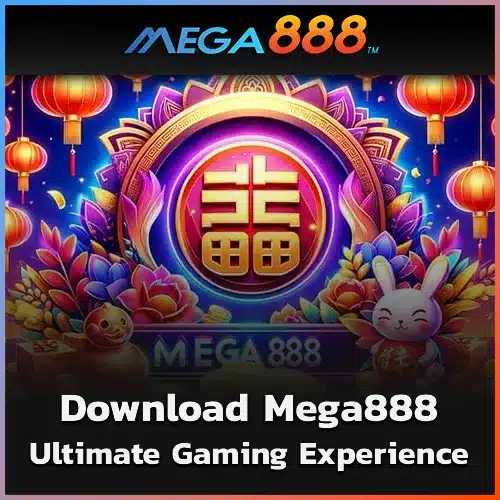 Mega888
