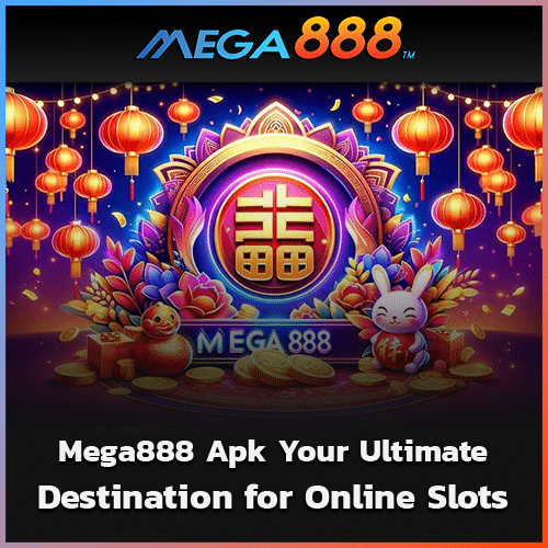 mega888