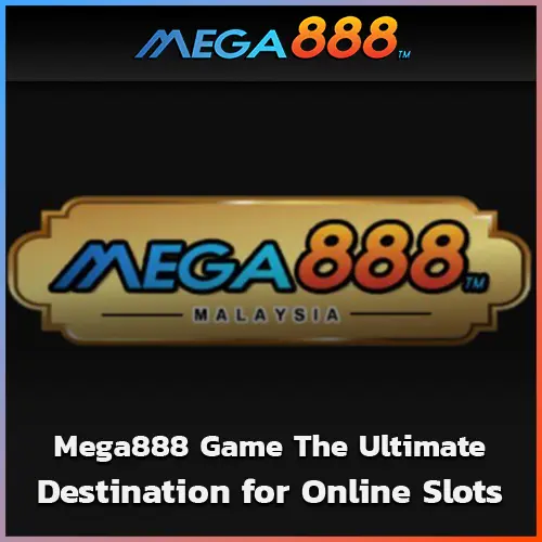 mega