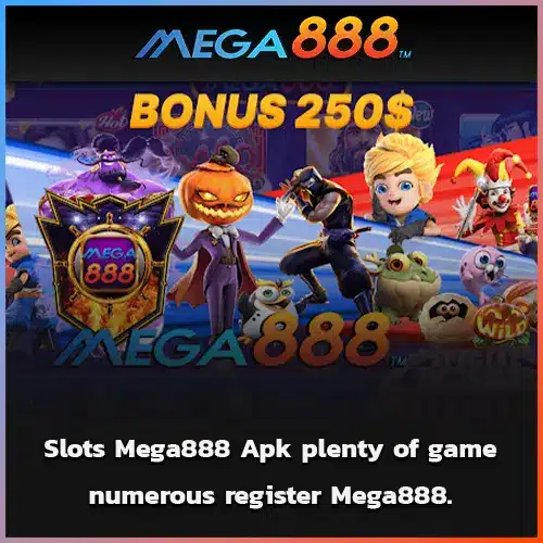 mega