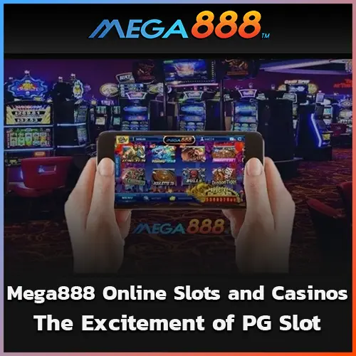 mega888