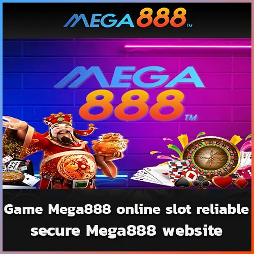 mega888