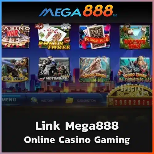 Mega888