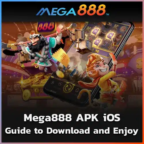 Mega888