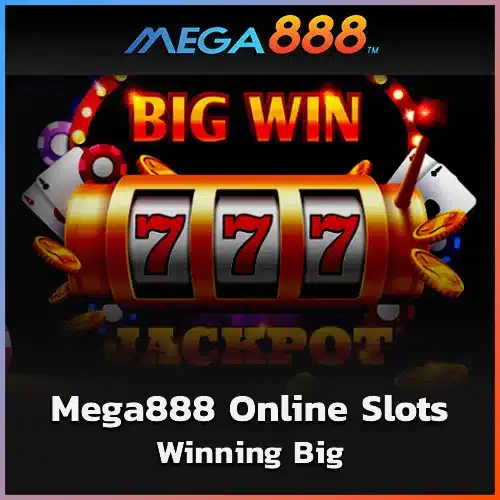 Mega888