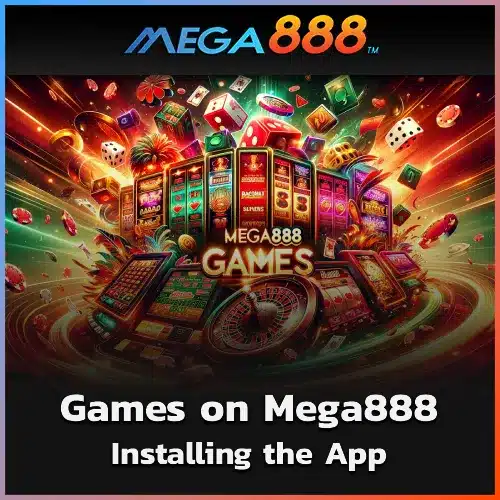 Mega888