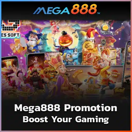 Mega888