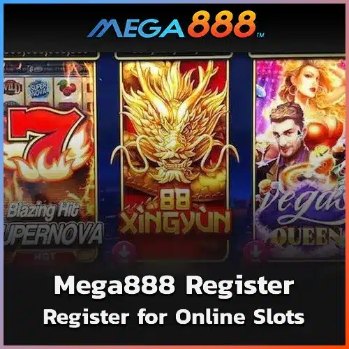 Mega888