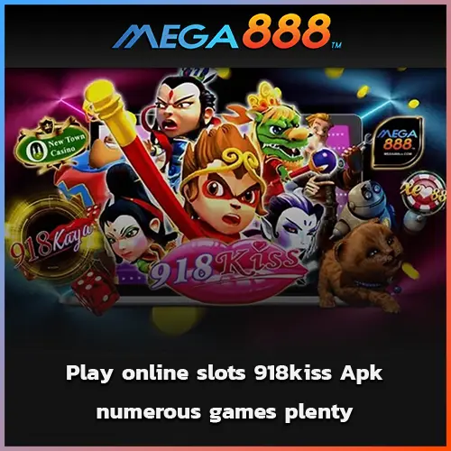 918kiss