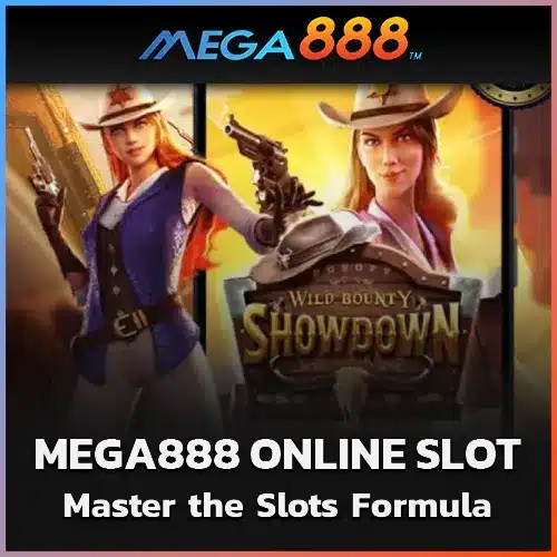 Maga888