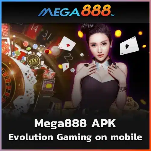 Mega888 APK