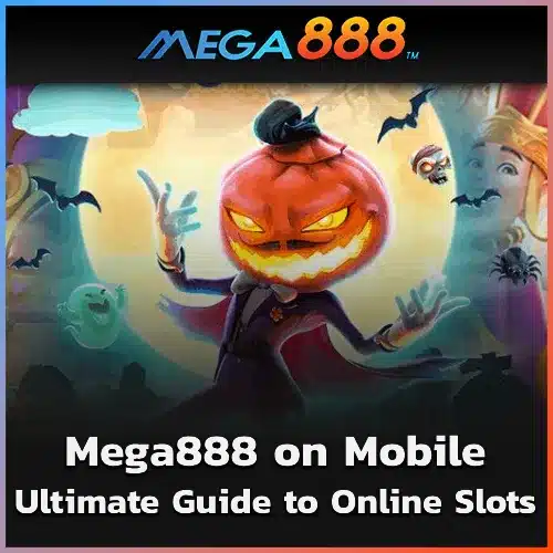 Mega888