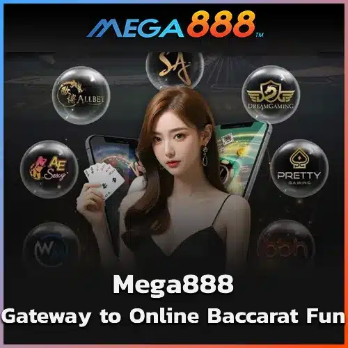 Mega888