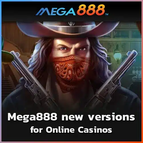 Mega888