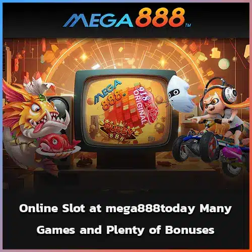 mega
