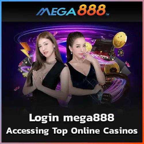 mega888