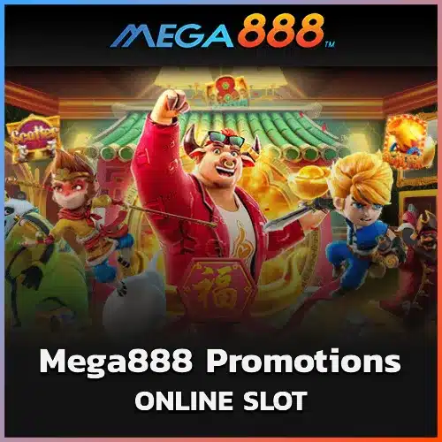 Mega888