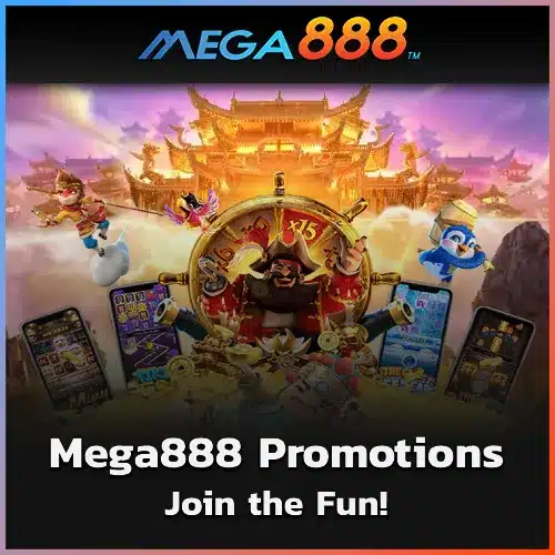 Mega888