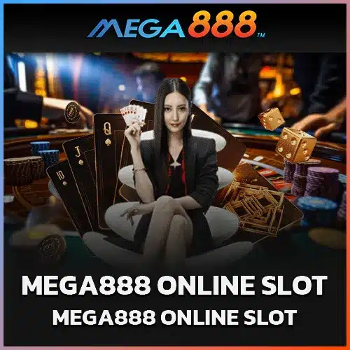 Mega888