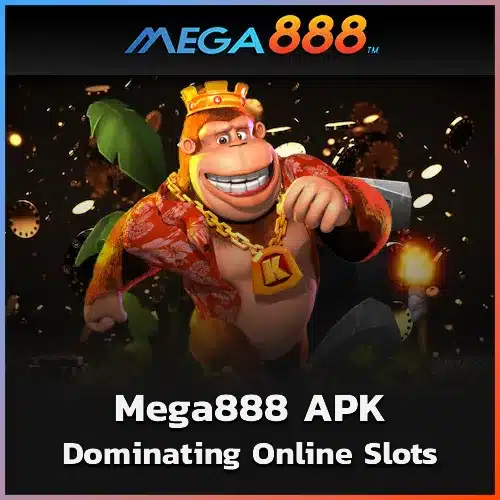Mega888
