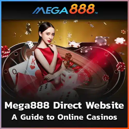 Mega888