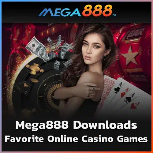 Mega888
